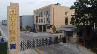 中国 Wuhu Kaijinhua New Material Technology Co., Ltd