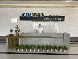 中国 Wuhu Kaijinhua New Material Technology Co., Ltd