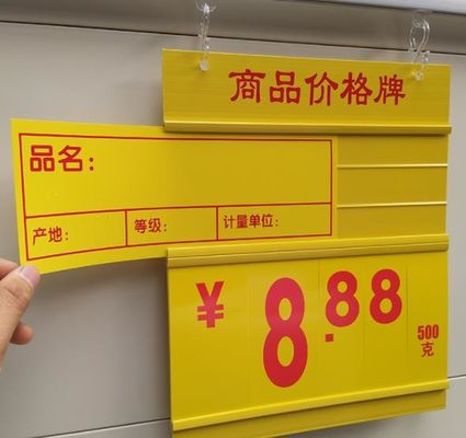 高出力ポリ塩化ビニール データ ストリップの値段のホールダーの放出機械380V