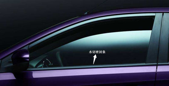 車の窓スロット シールのためのリサイクルされたプラスチック微粒TPVの熱可塑性のVulcanizate