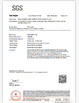 中国 Wuhu Kaijinhua New Material Technology Co., Ltd 認証