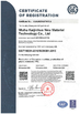 中国 Wuhu Kaijinhua New Material Technology Co., Ltd 認証